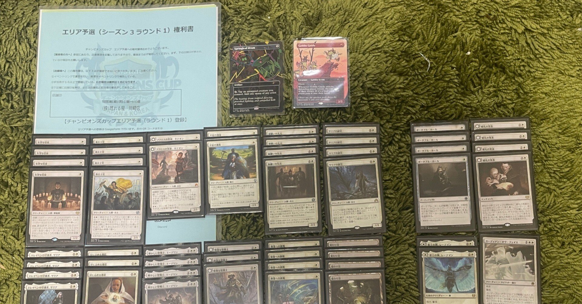 ab85b020beabbd15772379ebd3a079