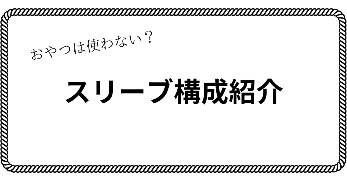 a9fbbfd442524f26f5053336dc1c2c