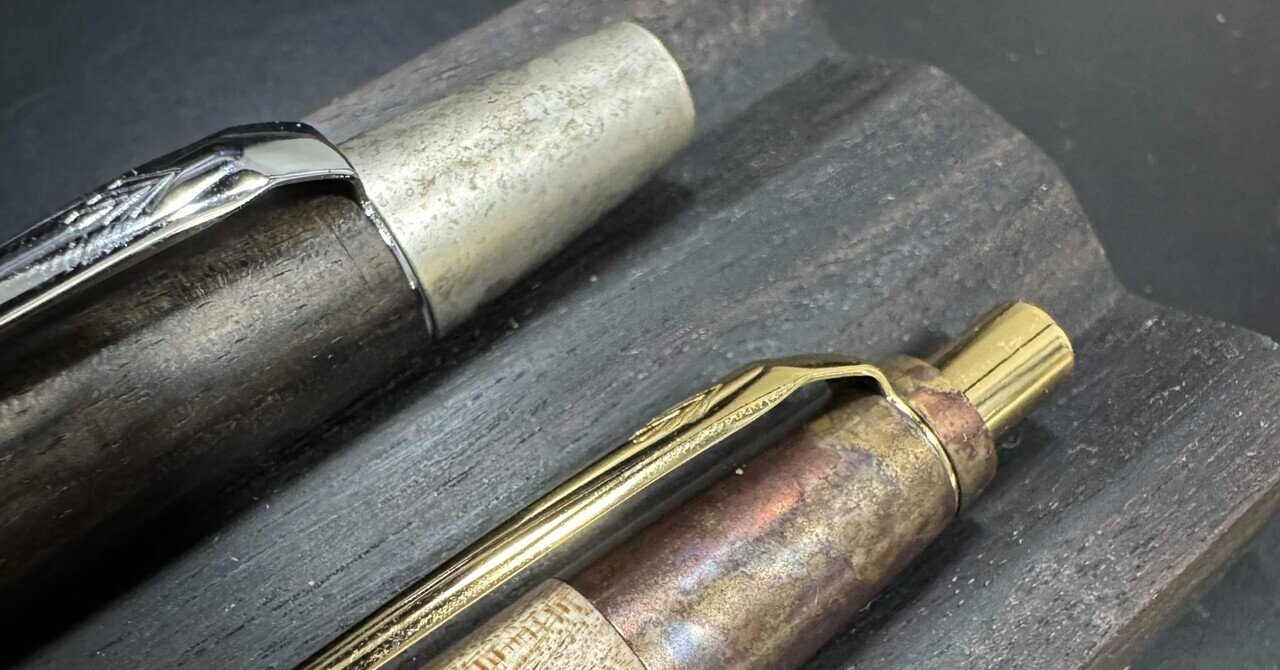 野原工芸さんの斑紋金具をゲット！｜イリジウムの唐揚げ