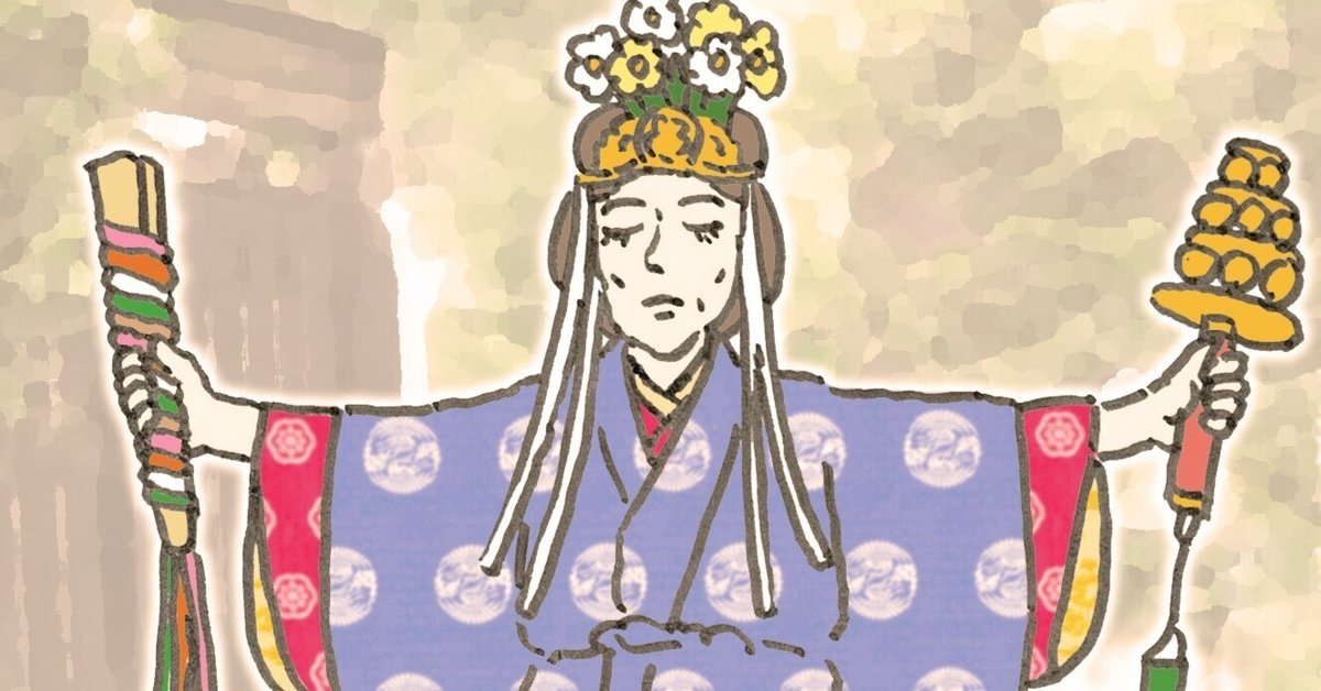 ふぅ神様「絵画」原画 ふぅ神様「絵画」原画 ふぅ神様の唱え「絵画」