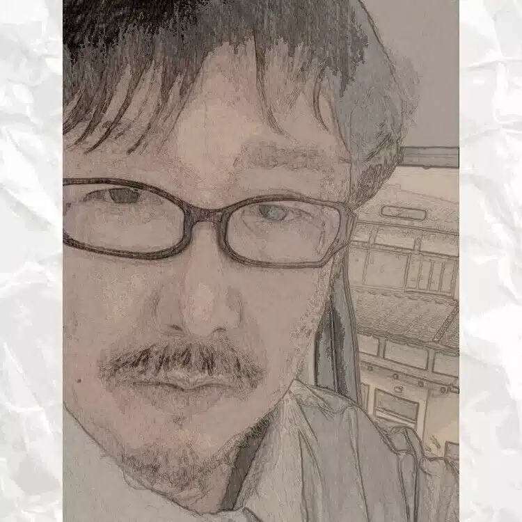 かい。