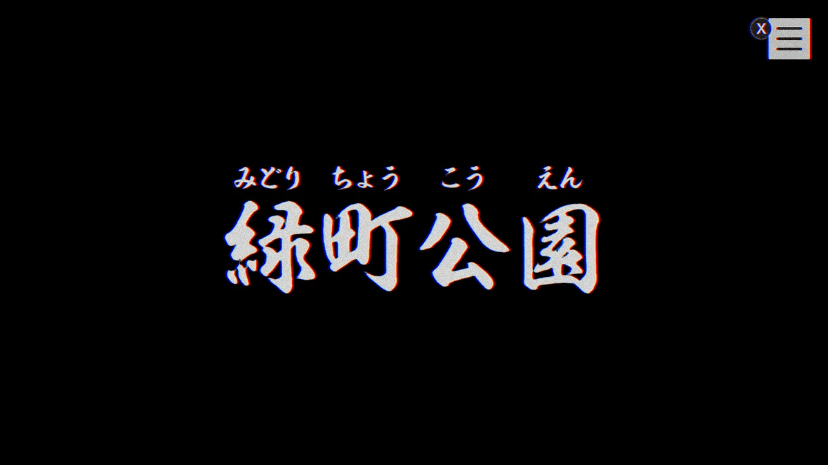 7月20日　ぱおら様2冊　「花ゲリラの本」　 「襤褸の本13〜路地裏の本2〜」 東京創元社 on X