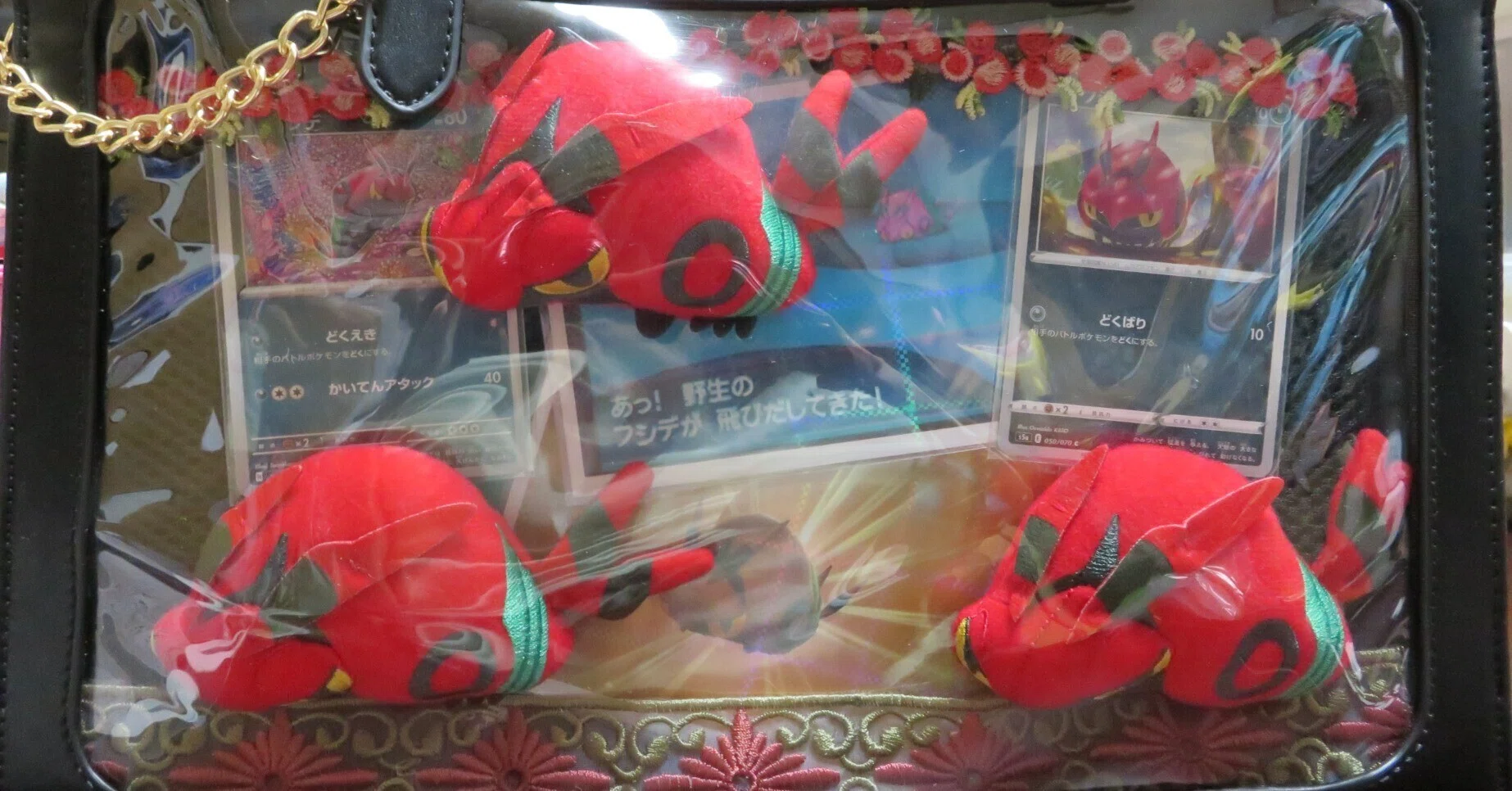 ポケモンの痛バッグを作ってみよう！｜キャリコ
