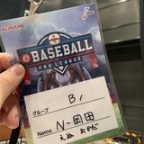 N-岡田 | eBASEBALL 2020 ゲーム解説者