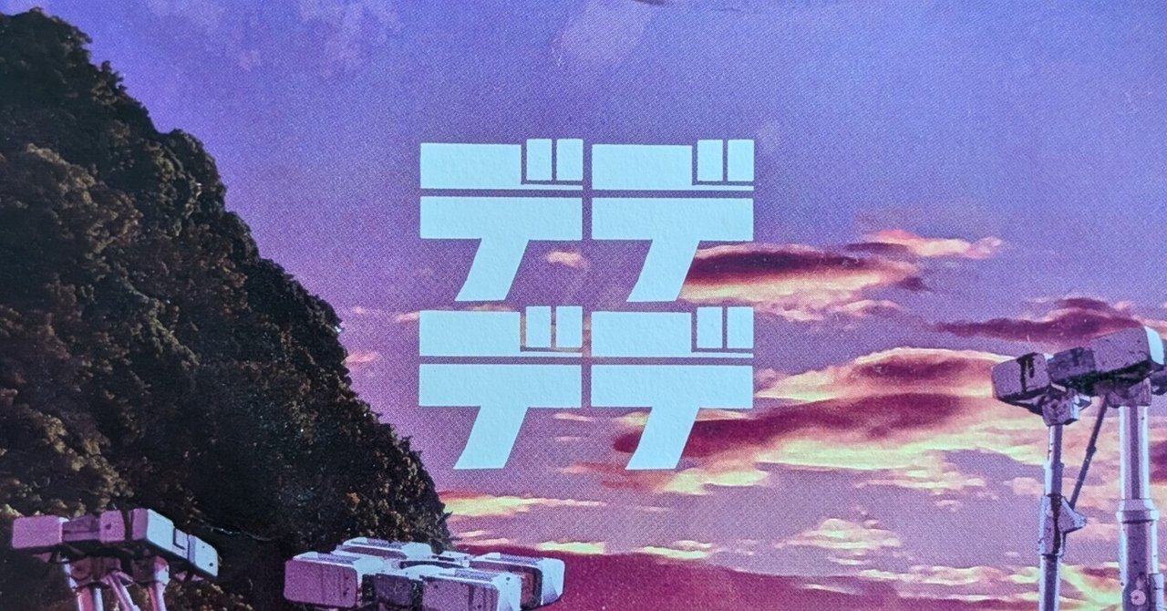 5730557275_2