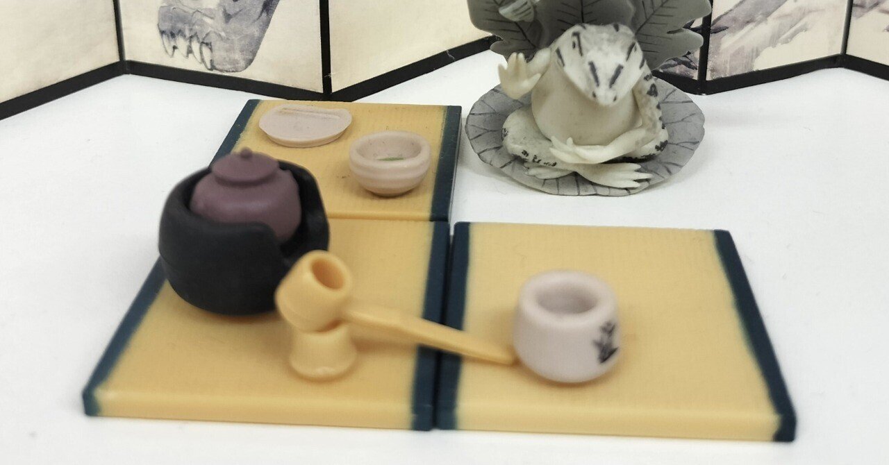 鹿児島睦 亀 置物 ブルー 【公式通販】