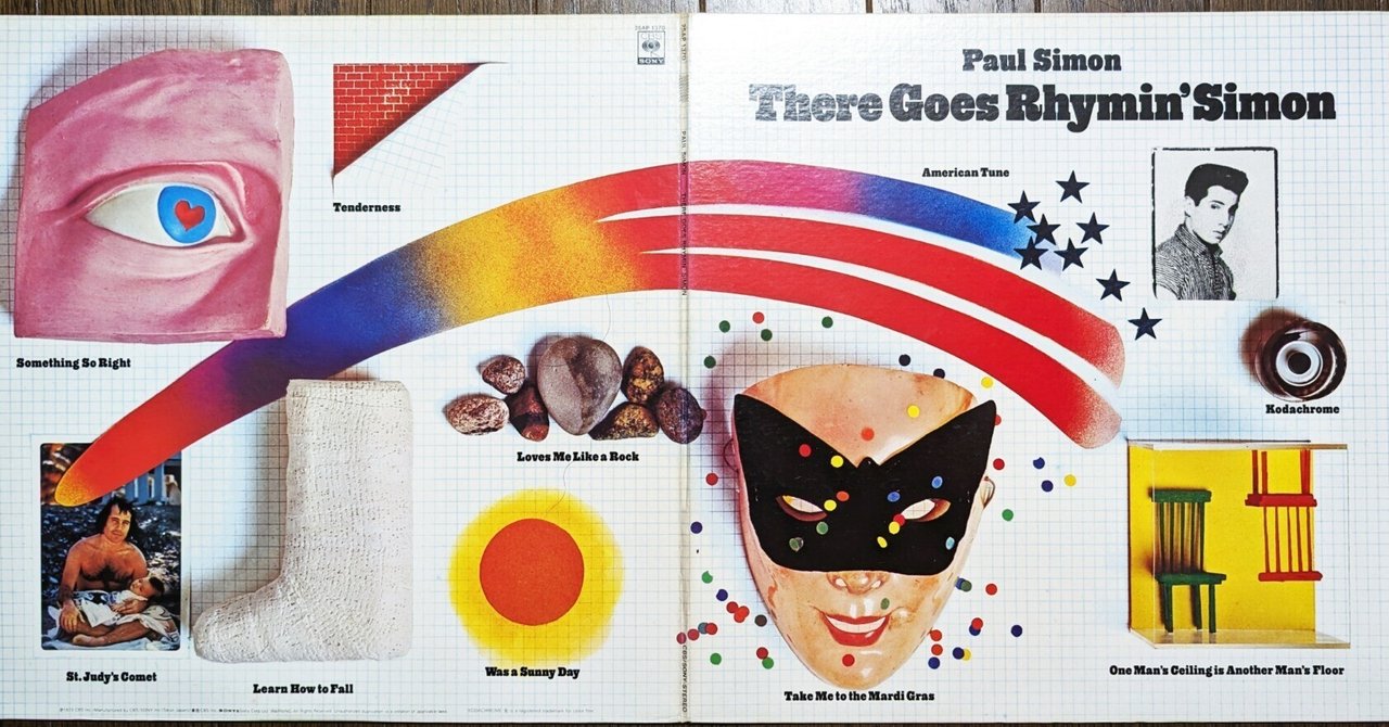 限定版！CD付　The Look PAUL GORMAN 音楽とファッション ジョー・ウォルシュ / 85年7月 ニューヨーク州サラトガ