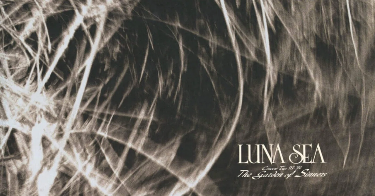 LUNA SEA CONCERT TOUR 1993-1994 The Garden of Sinners｜LUNA SEA