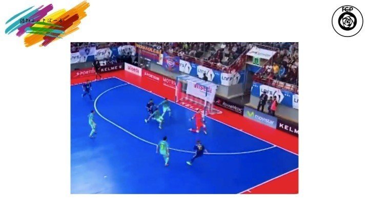 リカルジーニョ解体新書 世界最高のフットサラーの初速と方向転換 リカルジーニョステップ Sunny サッカー 脳科学 フィジカル Note リカルジーニョ解体新書 世界最高のフットサラーの初速と方向転換 リカルジーニョステップ Sunny サッカー 脳科学 フィジカル Note