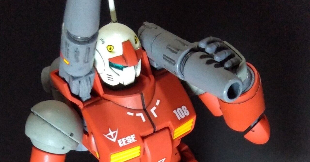 初心者のための機動戦士ガンダム兵器解説『RX-77-2 ガンキャノン
