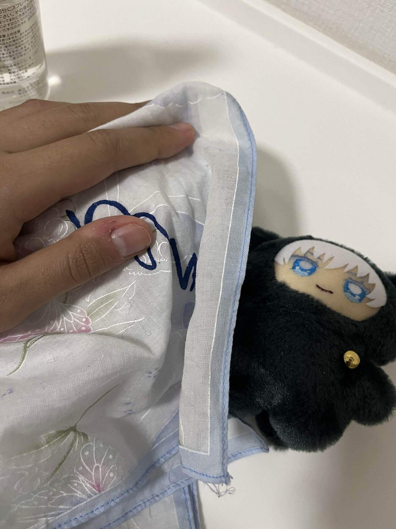 25時、赤坂で ぬいぐるみ ちみけもますこっと Amazon.co.jp: ちみけもますこっと ちみけも from RED 夜明けの