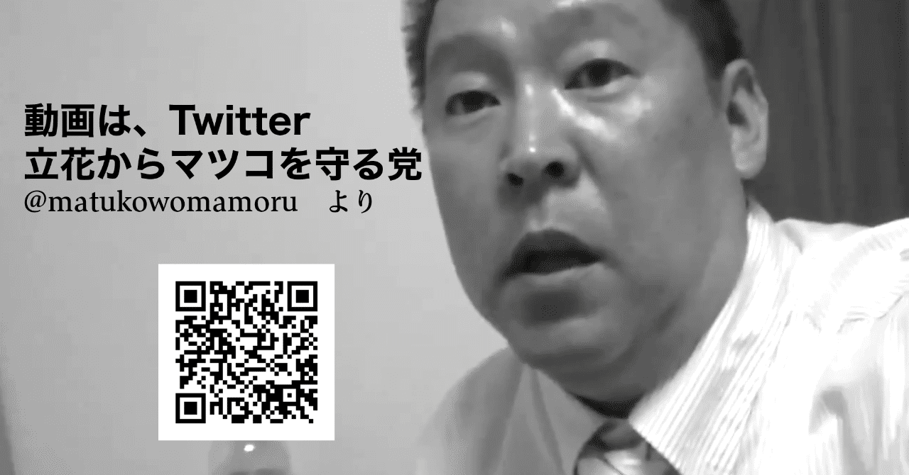 タイトル