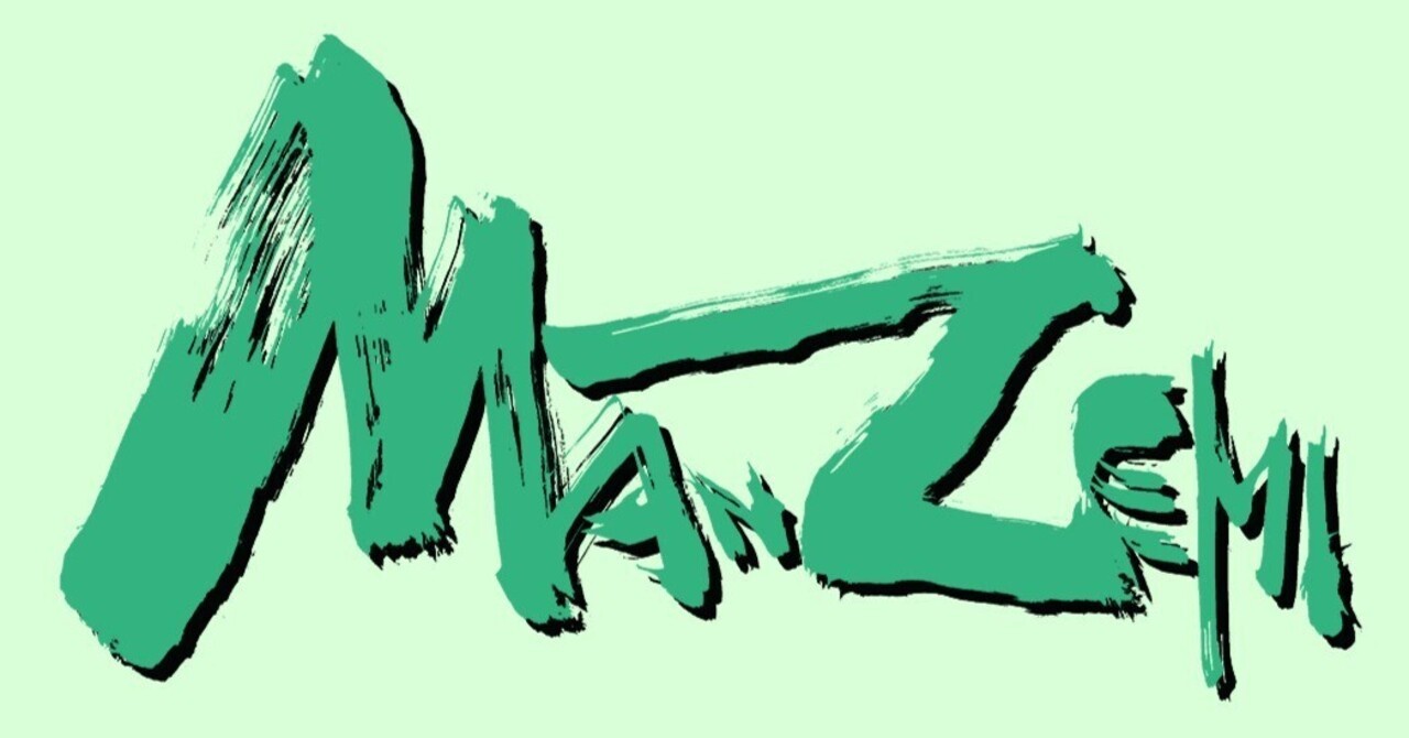 最初の15000枚の絵は誰でも下手？｜篁千夏