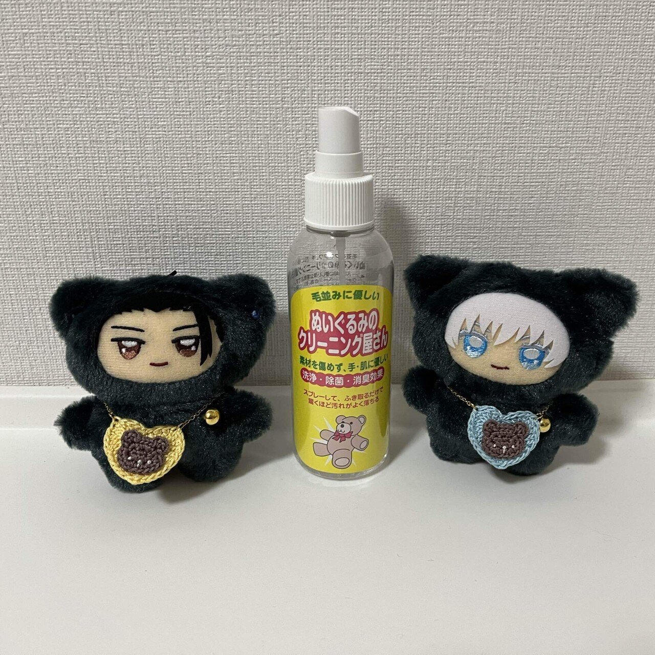 ちみけも ケープ オーダーページ ちみけも ぬい服 オーダーページ - メルカリ