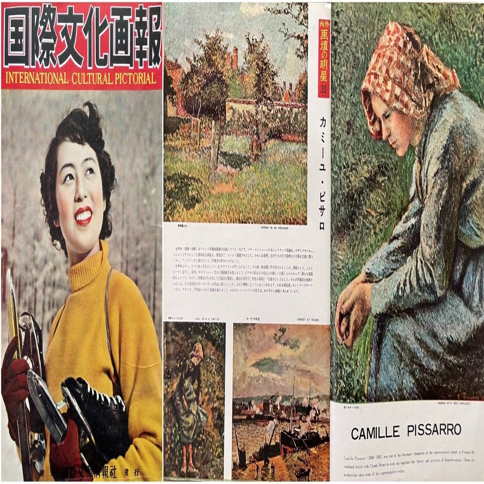 画壇の明星（22）②・ピサロらしさの発見｜Le yusée