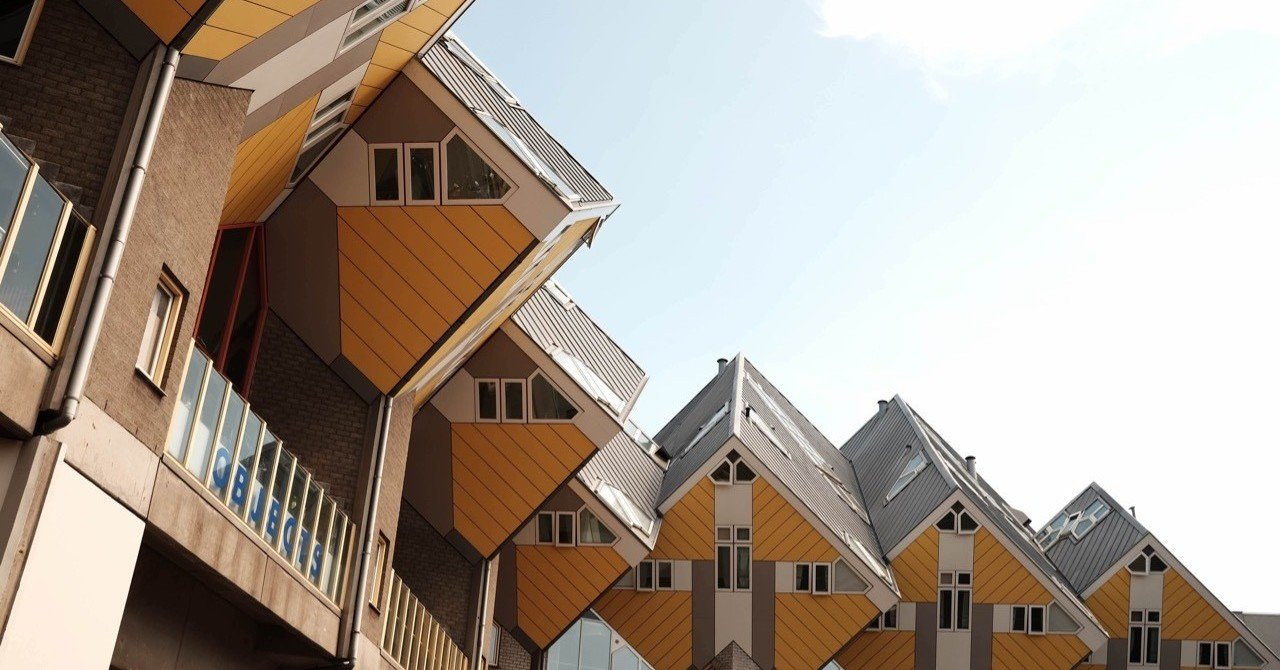 ヨーロッパ旅紀行】オランダ・ロッテルダム 【Kijk-Kubus（立方体の家