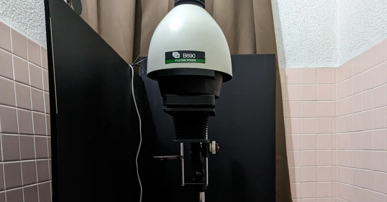 引き伸ばし機を買い替えた｜こびとたびにでる