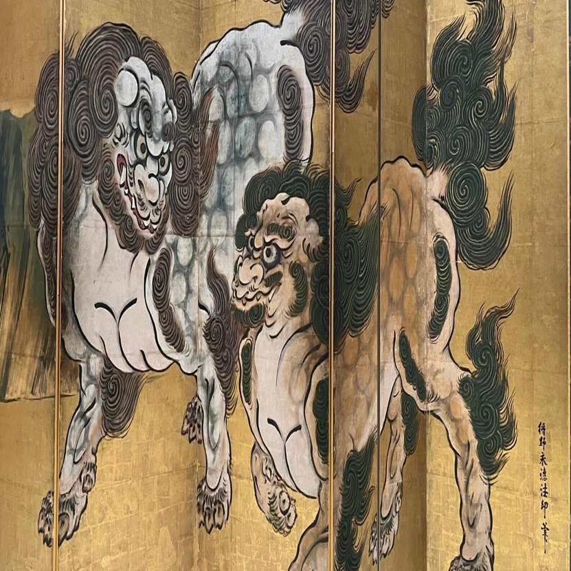 皇室のみやび」展の締めくくりで唐獅子を見に＠皇居三の丸尚蔵館｜西島聡