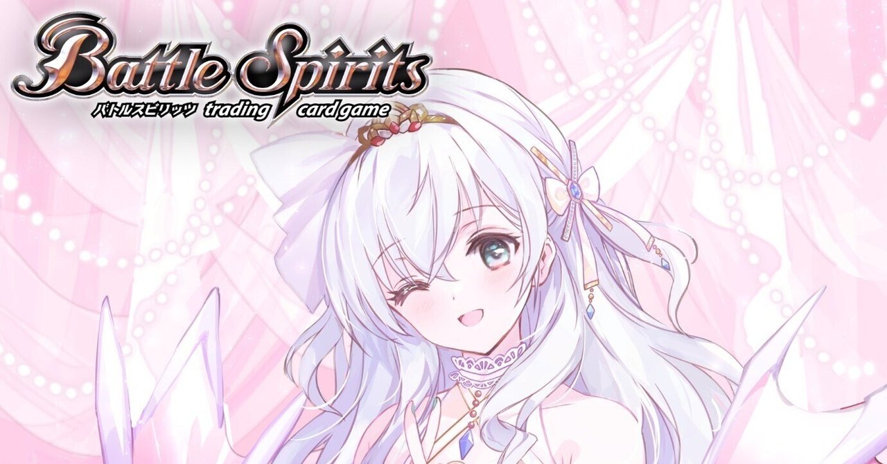 10thパーティー環境]サンディ軸グランシエスタ 構築紹介 【ディーバ