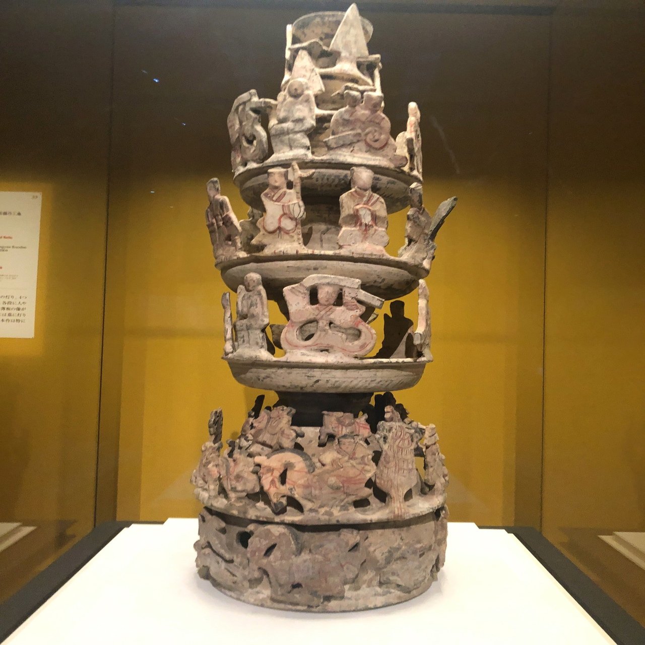 特別展 三国志 三國無双 キーホルダー | 探し物発見！