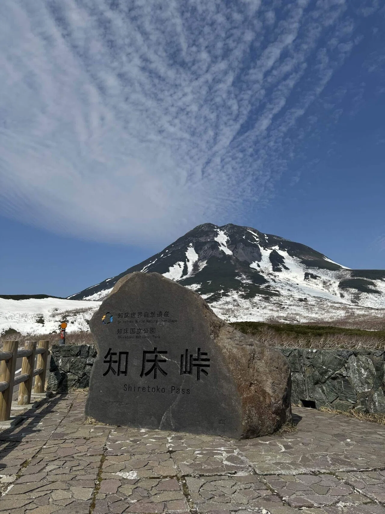 ツアー企画者の個人的な旅行 〜北海道8泊9日 〜｜Yuki Taniguchi