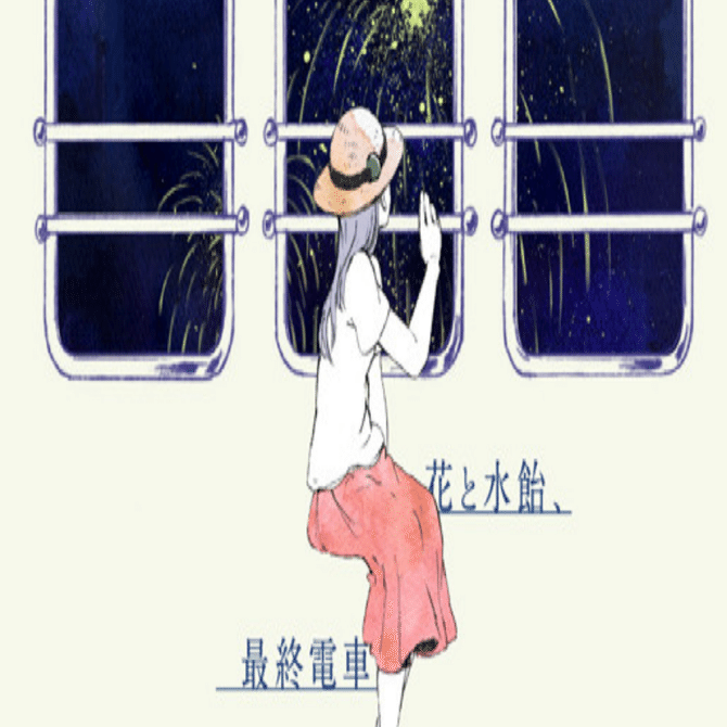 n-bunaが好きすぎる！！｜石炭ポテト