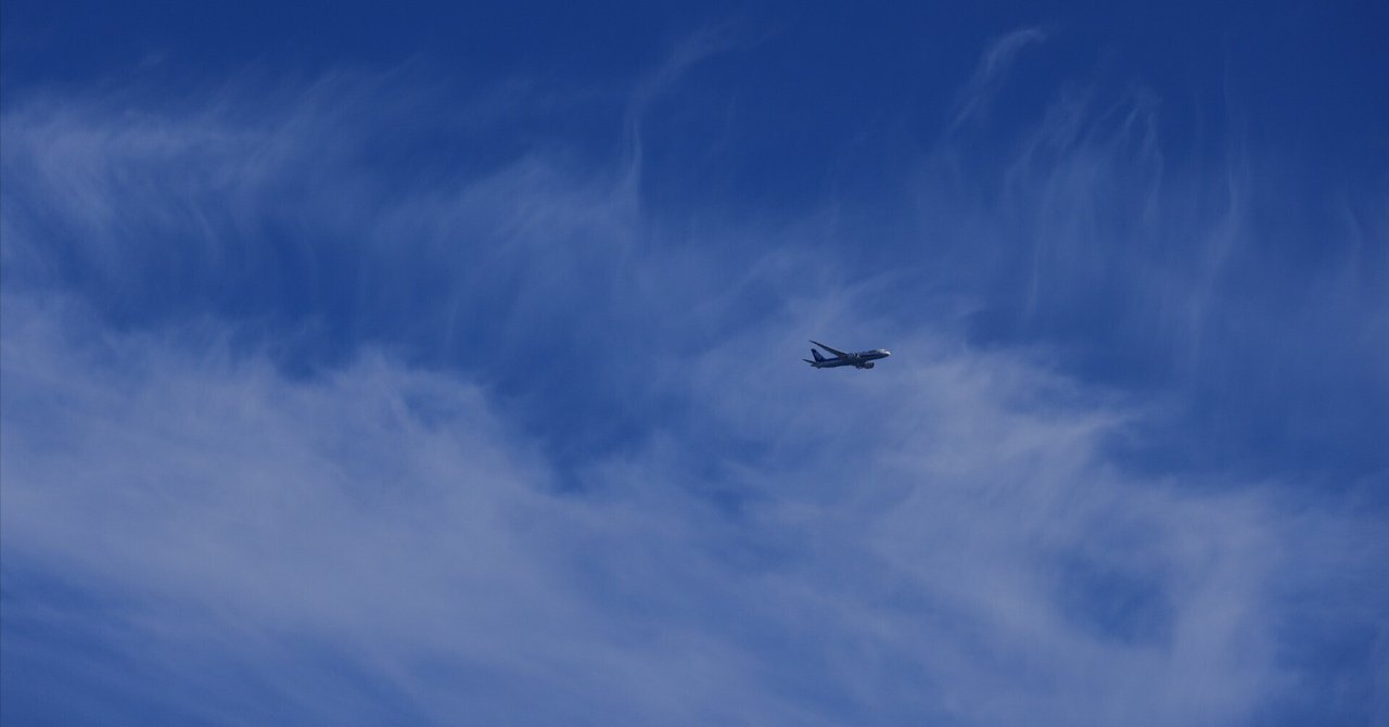 RF100-500mm購入！そして久々の羽田へ…｜nasujin