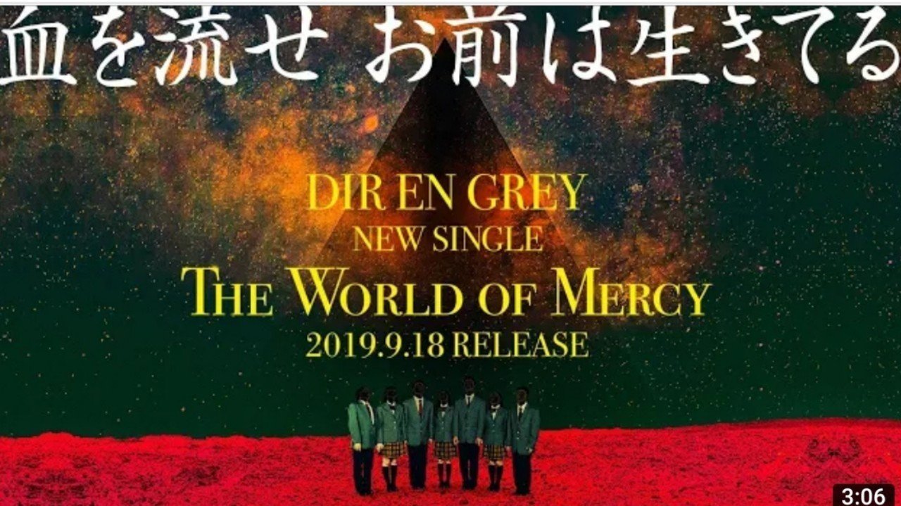 精神を病んでる人へ 生 と 死 は表裏一体だという話 みかわくん Note 精神を病んでる人へ 生 と 死 は表裏一体だという話 みかわくん Note