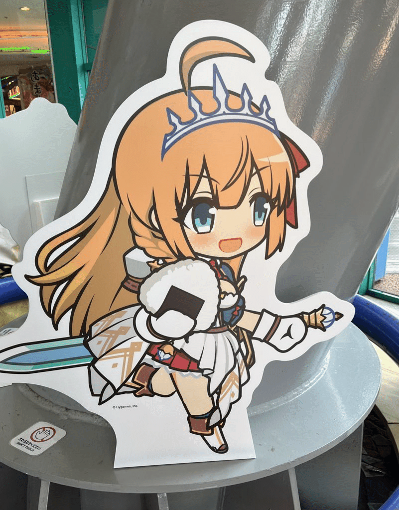プリコネR】コスモワールドコラボの感想｜プリコネ考察