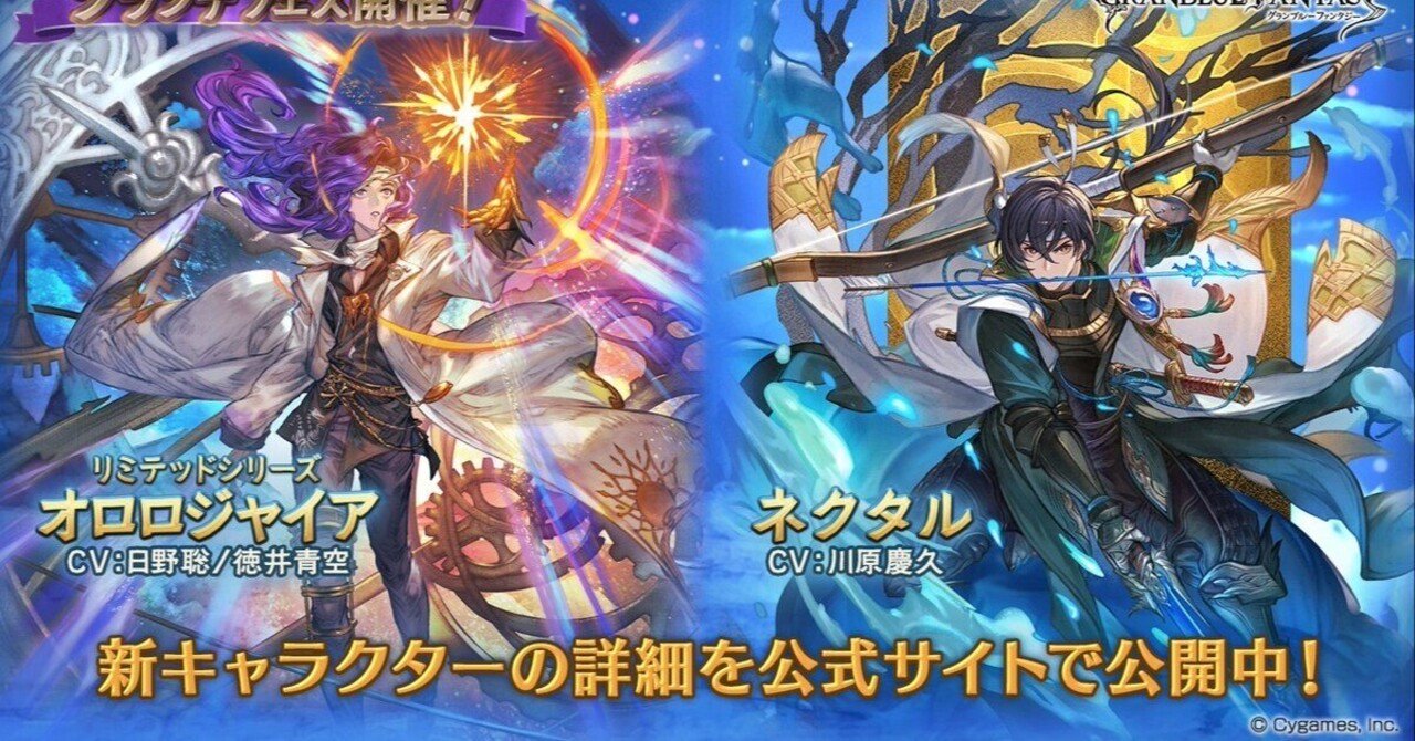 グラブル グラフェス メカニカルウォッチ オロロジャイア グラブル グラフェス メカニカルウォッチ オロロジャイア