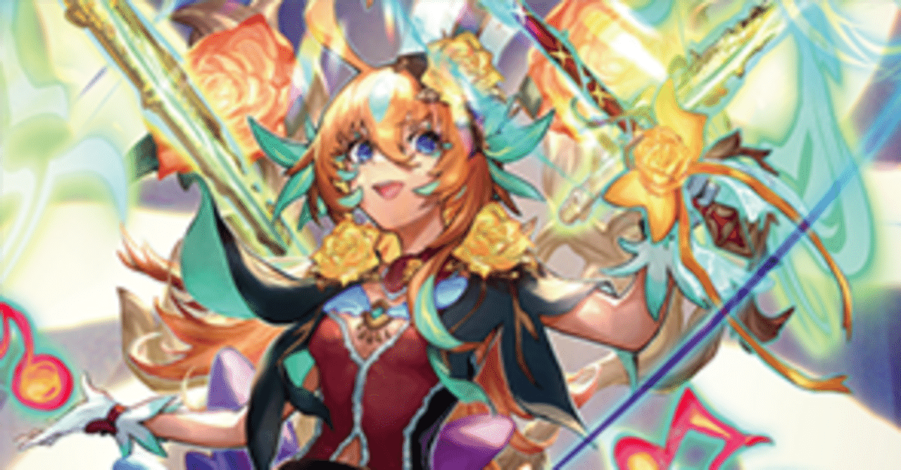 ヴァンガード】大阪UVCで優勝したリアノーンについて【デッキ解説