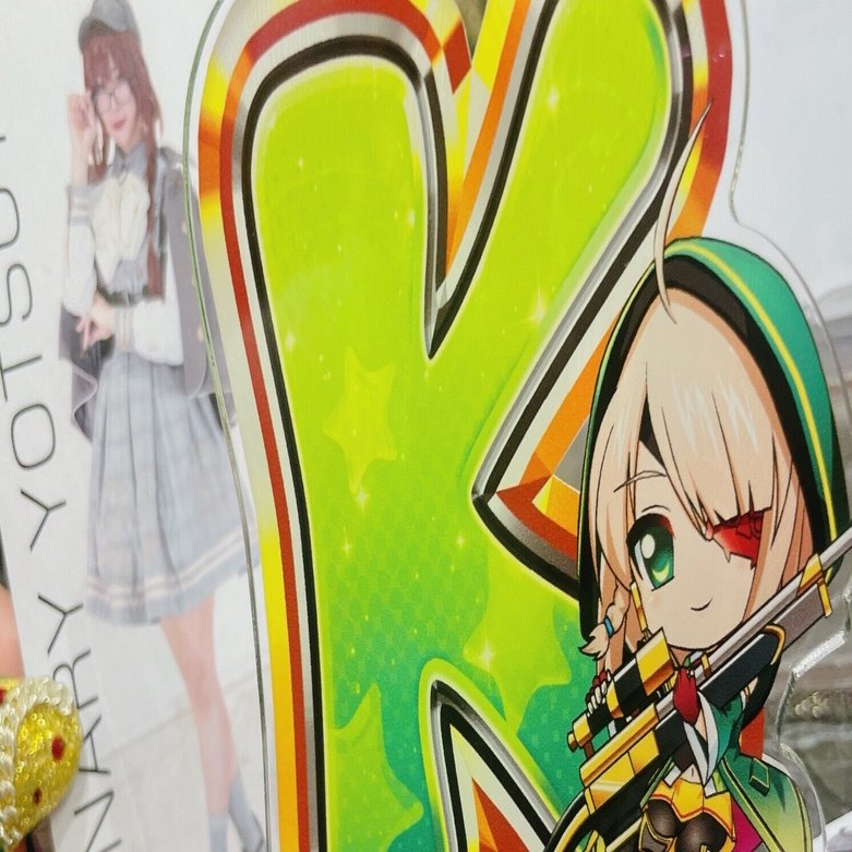 6/16 ビックつばめ錦店｜四ッ谷ナナリー