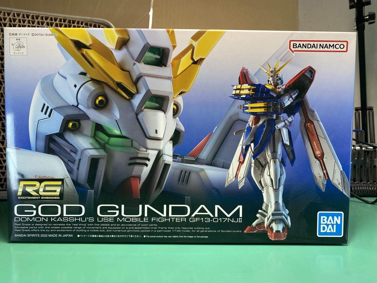 RGゴッドガンダムをシンプル改造と漢字デカールを使っての全塗装