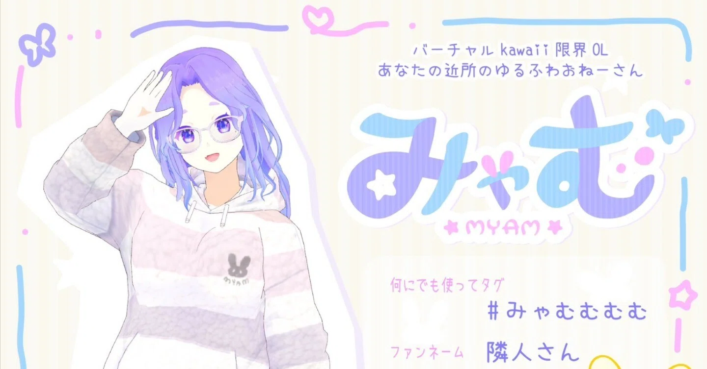 みゃーみさん （古本】みゃーん みゃーん（こどものとも0・1・2 2016年 
