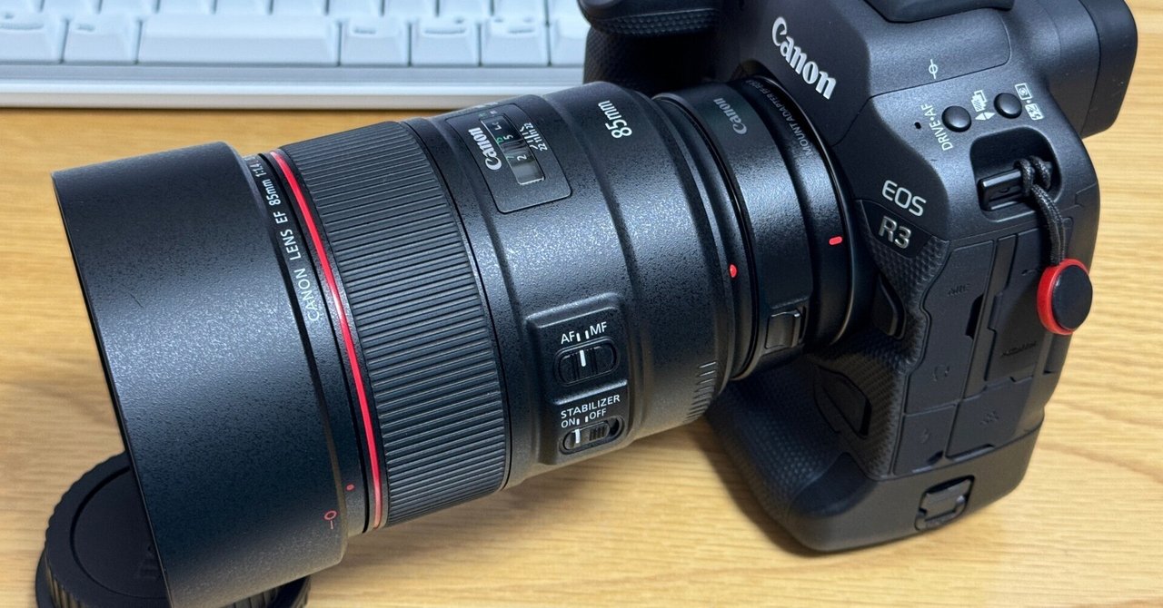 EF85mm F1.4L IS USM｜タカシ