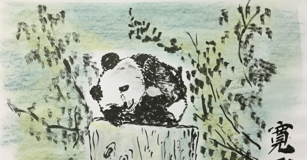 DF Class作成|プラム