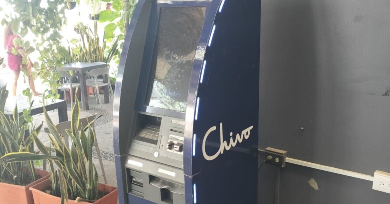 ビットコインの利確 エルサルバドルでドルに現金化する方法｜ヌシベ―