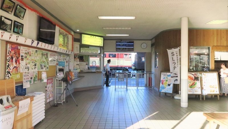 大井川鐵道 トーマス号乗車 Awesomestokyo Note 大井川鐵道 トーマス号乗車 Awesomestokyo Note