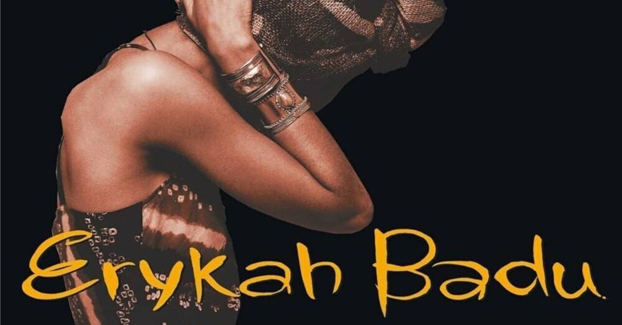 ita  Brown Sugar エリカバドゥBaduizm2枚おまとめ Baduizm - エリカ・バドゥのアルバム - Apple Music
