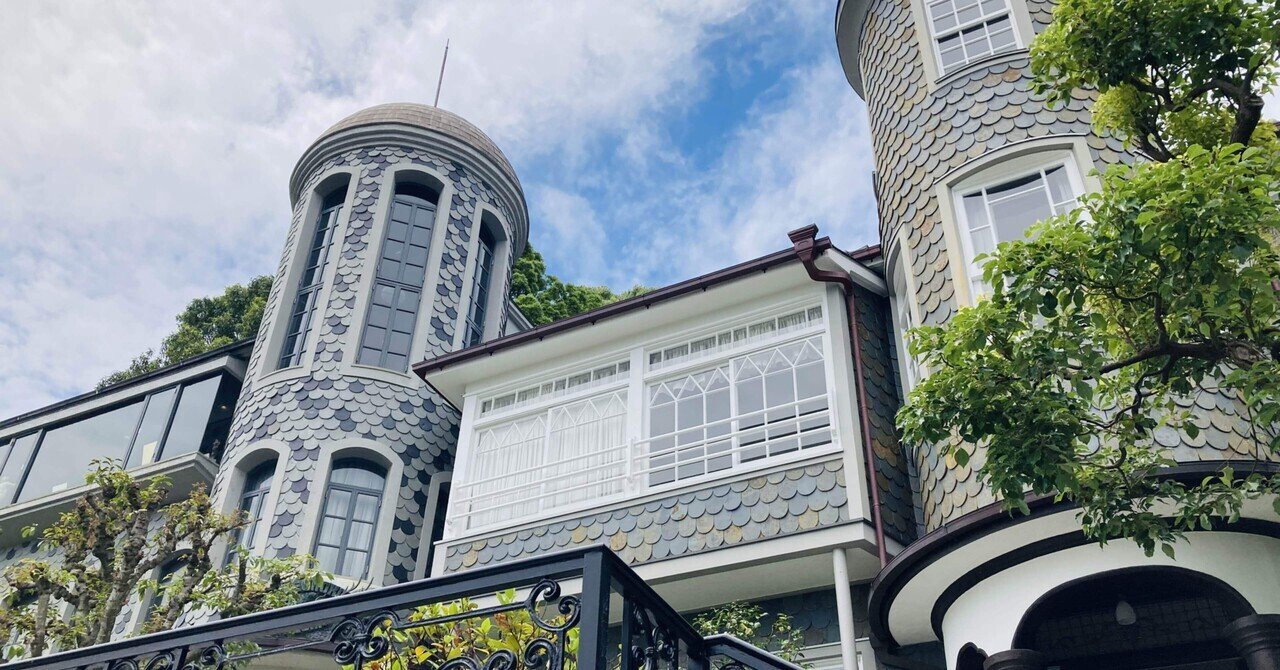 和魂洋才：明治時代における日本の近代化」｜大谷義則