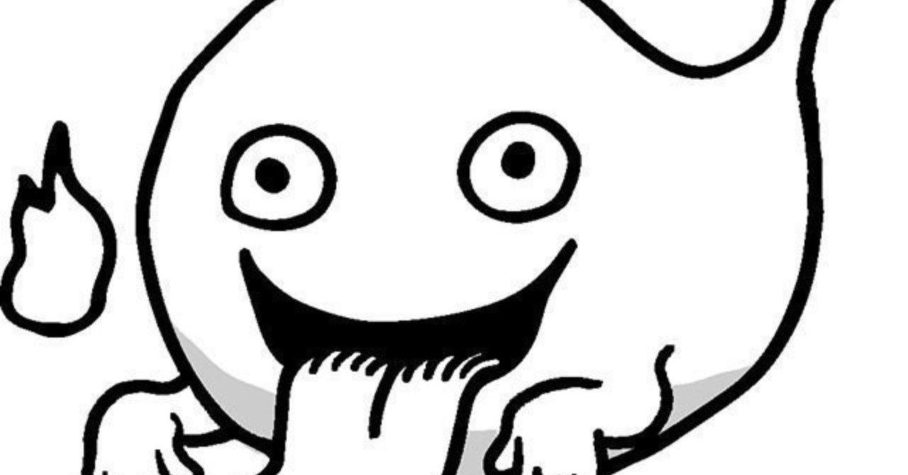 肝試し お化け屋敷 を英語でなんと言う 里山文庫 泊まれる薬膳教室 奈良 Note