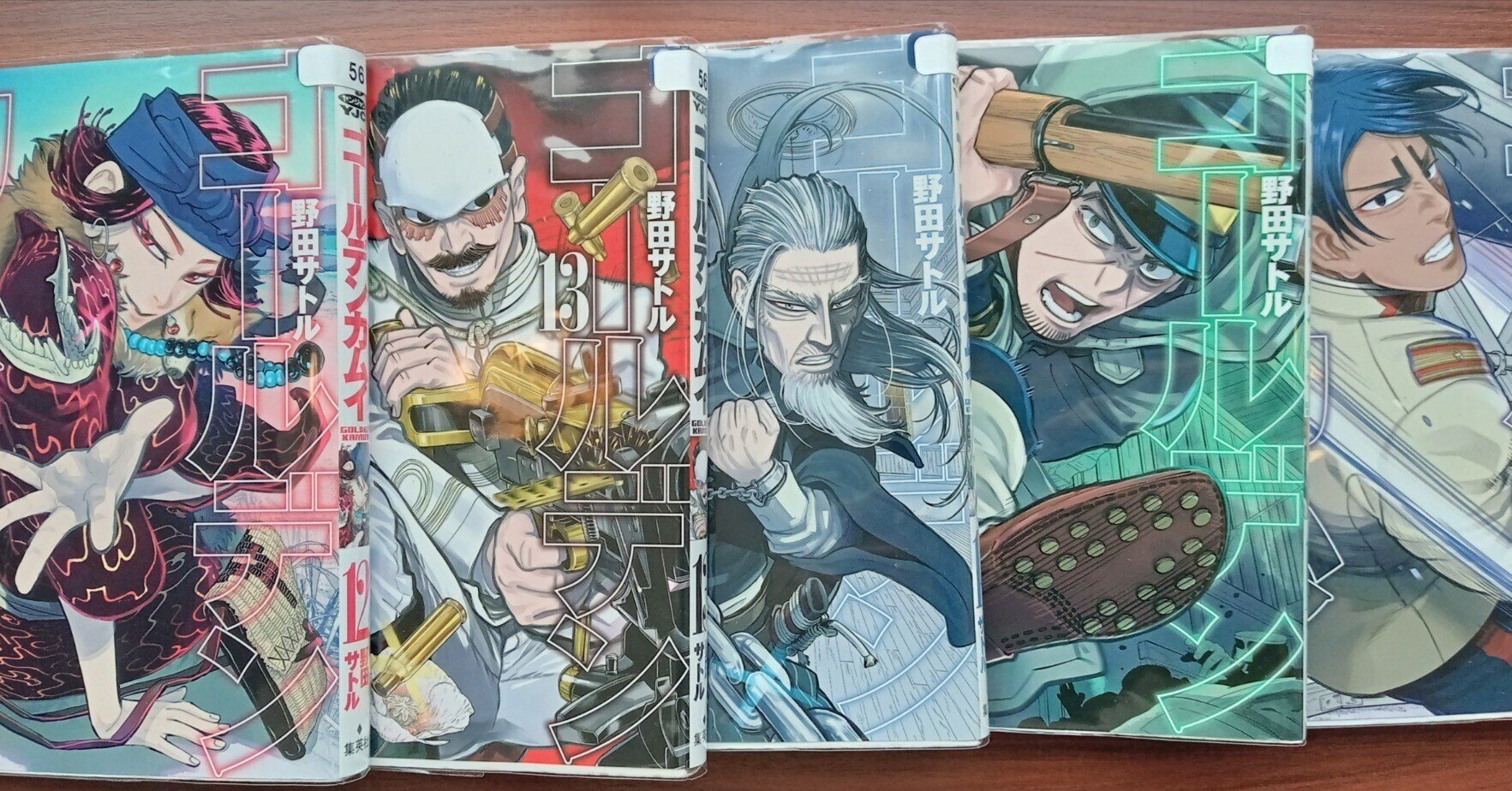 ゴールデンカムイ = GOLDEN KAMUY 1〜27巻 ゴールデンカムイ = GOLDEN KAMUY 1〜27巻 ゴールデンカムイ GOLDEN