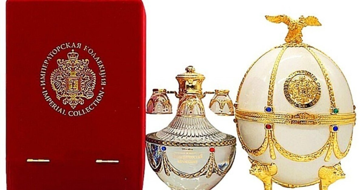 ラドガ インペリアル コレクション パール ホワイトエッグ 700ml ラドガ インペリアル コレクション パール ホワイトエッグ 700ml