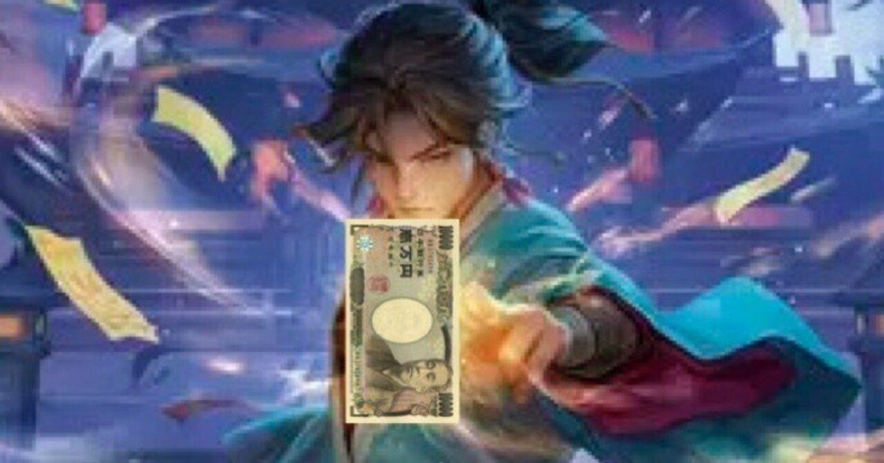祖先の記録者、エニグマ RF Promo 未開封 祖先の記録者、エニグマ 日本語 未開封 プロモ Flesh and Blood