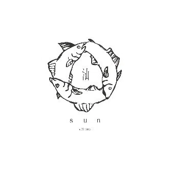 Sun Note Logo sun|note
