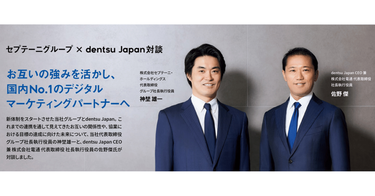 Amazon | Coiny5周年記念大感謝祭、枚数限定セール 正規品