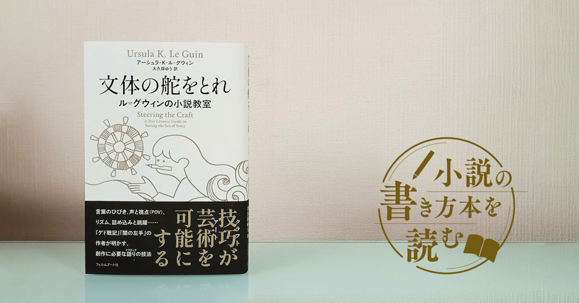 ★ 隠れ家 / ジャミラ・ガヴィン / 英語・小説・洋書 ☆ 隠れ家 / ジャミラ・ガヴィン / 英語・小説・洋書 - メルカリ