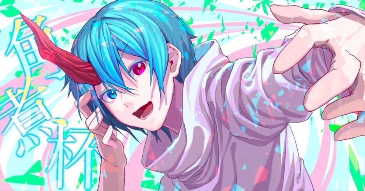 角煮杯決勝戦！ドラゴ怪盗vsスタドラジャック｜ばなお（ほその）