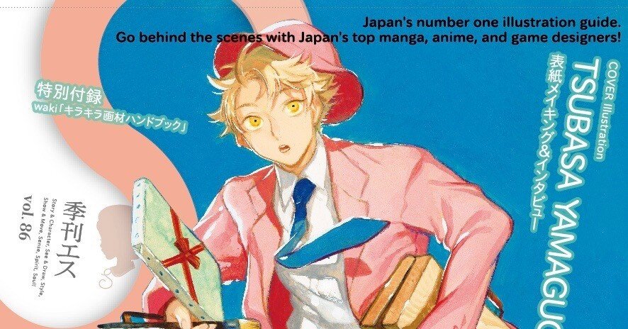 db9236defc9312f6fd5fbdd489c5f1