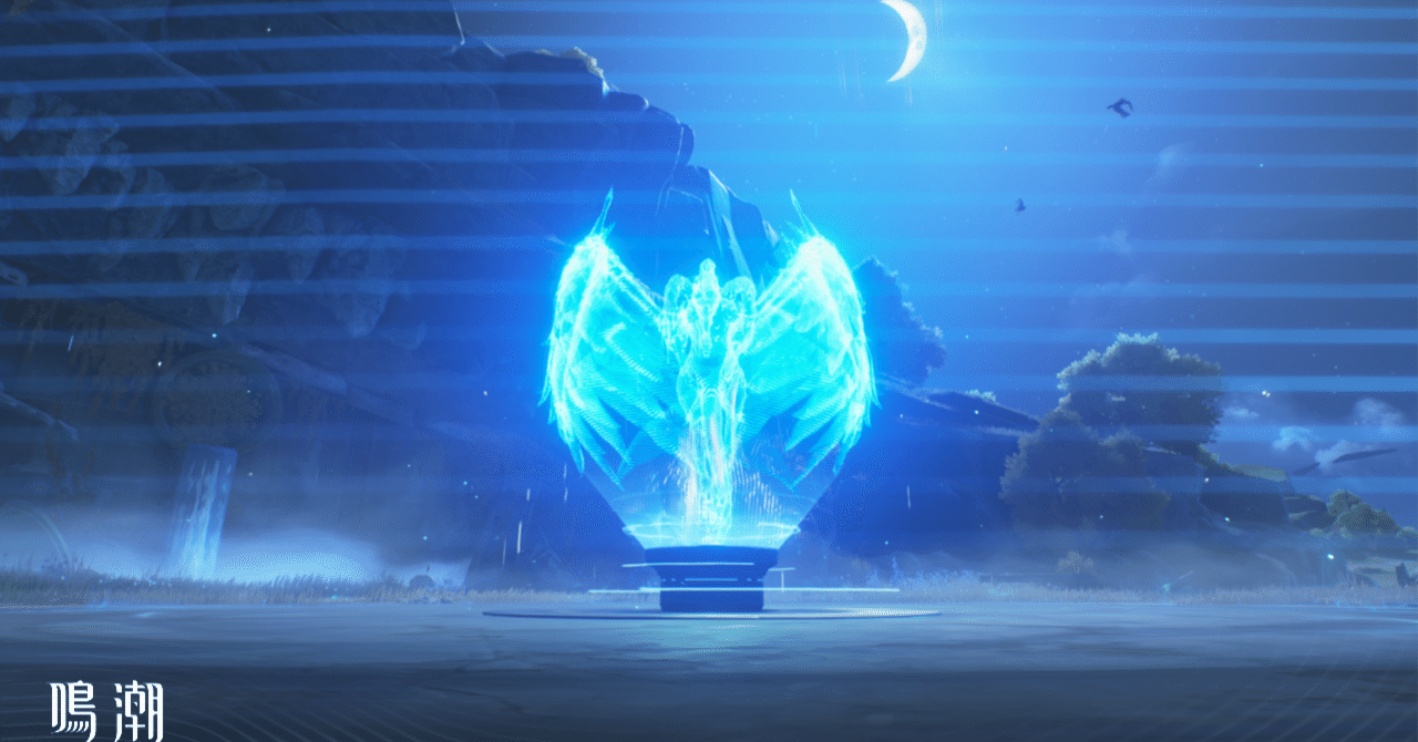 鳴潮】強襲！ホロタクティクス【無情編】｜ジェネ